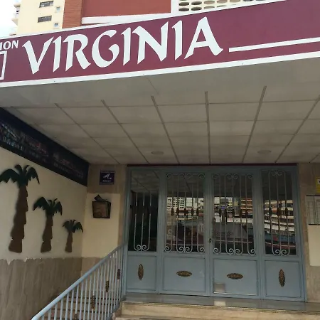 Gerona Playmon Virginia Daire